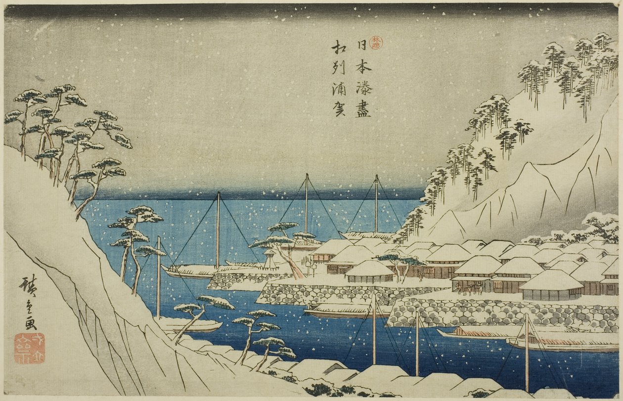 Uraga na província de Sagami (Soshu Uraga), da série "Portos do Japão (Nihon minato zukushi)" de Utagawa Hiroshige