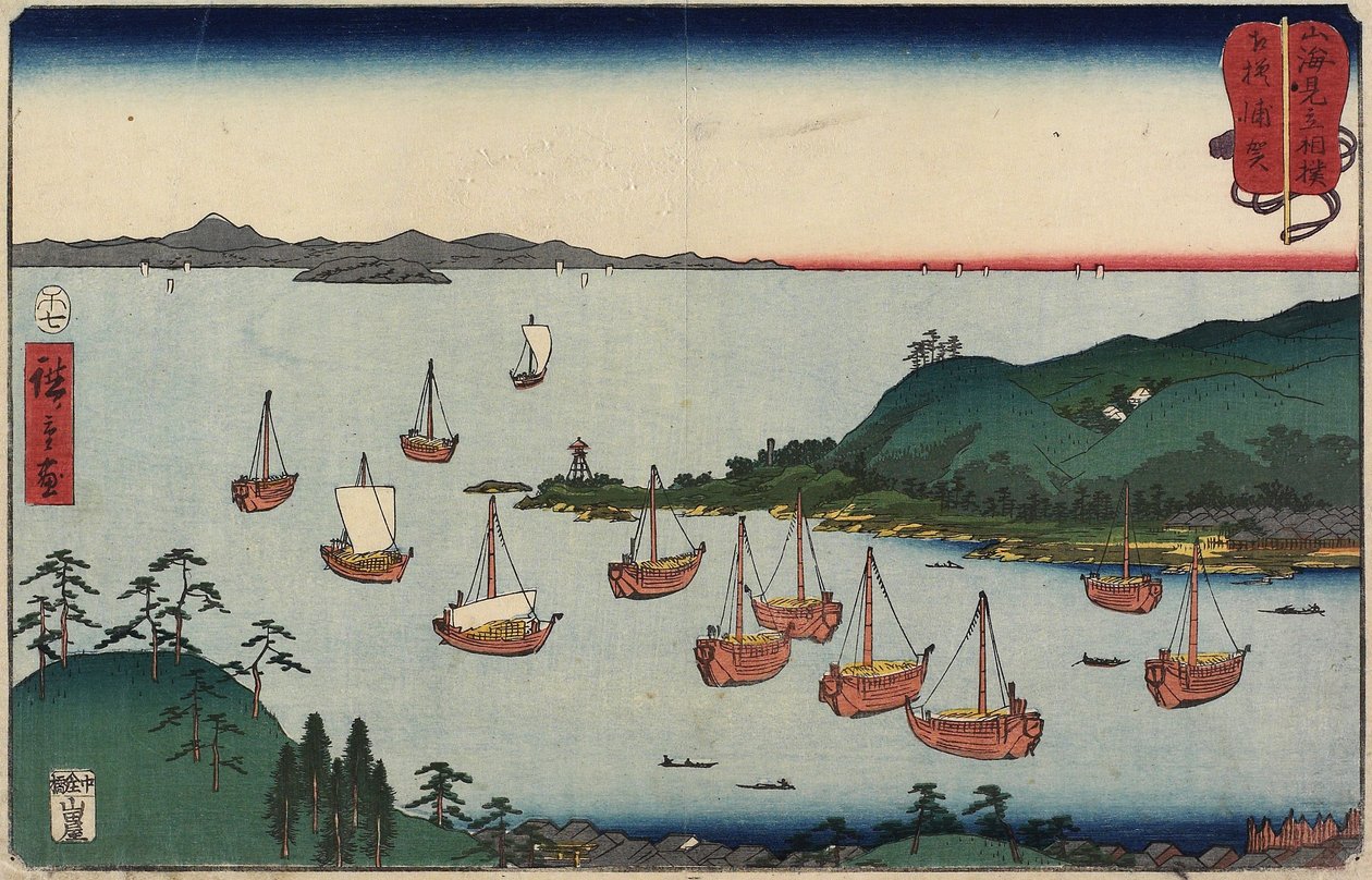 Uraga na província de Sagami, julho de 1858 de Utagawa Hiroshige