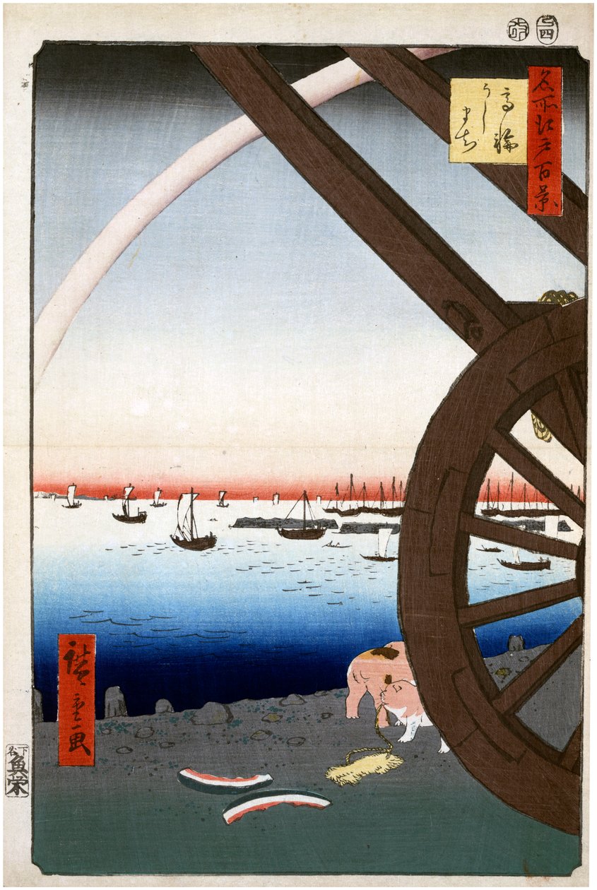 Ushimachi, Takanawa Cem vistas famosas de Edo, 1856-1858. de Utagawa Hiroshige