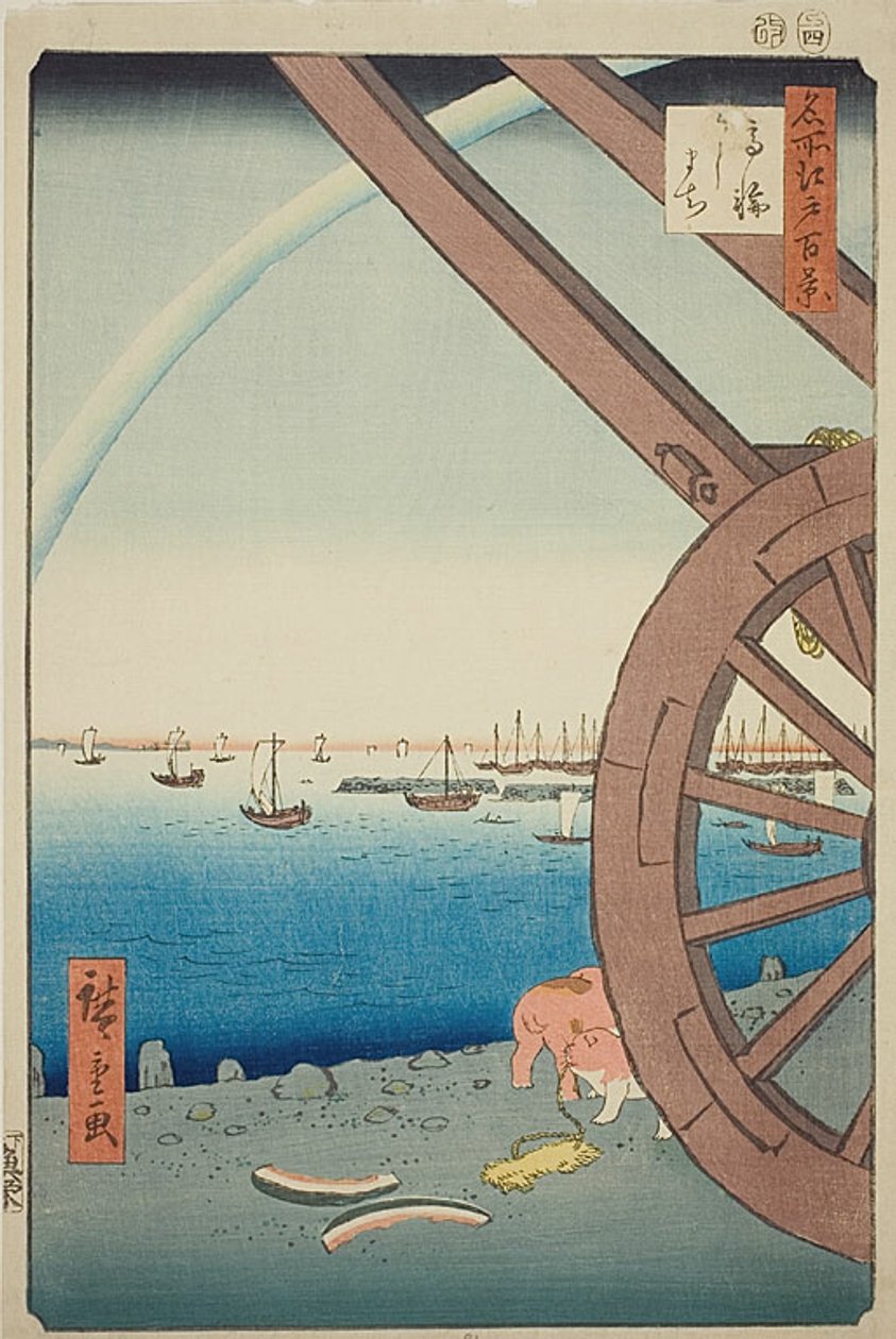 Ushimachi em Takanawa (Takanawa Ushimachi), n.o 81 da série "Cem vistas famosas de Edo (Meisho Edo hyakkei)" de Utagawa Hiroshige