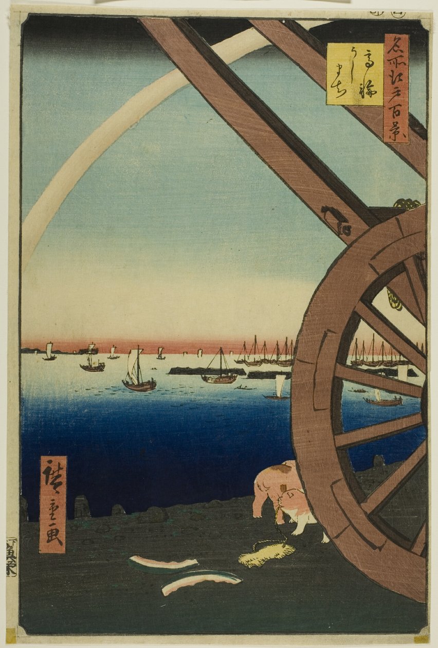 Ushimachi em Takanawa (Takanawa Ushimachi), da série "Cem vistas famosas de Edo (Meisho Edo hyakkei)" de Utagawa Hiroshige