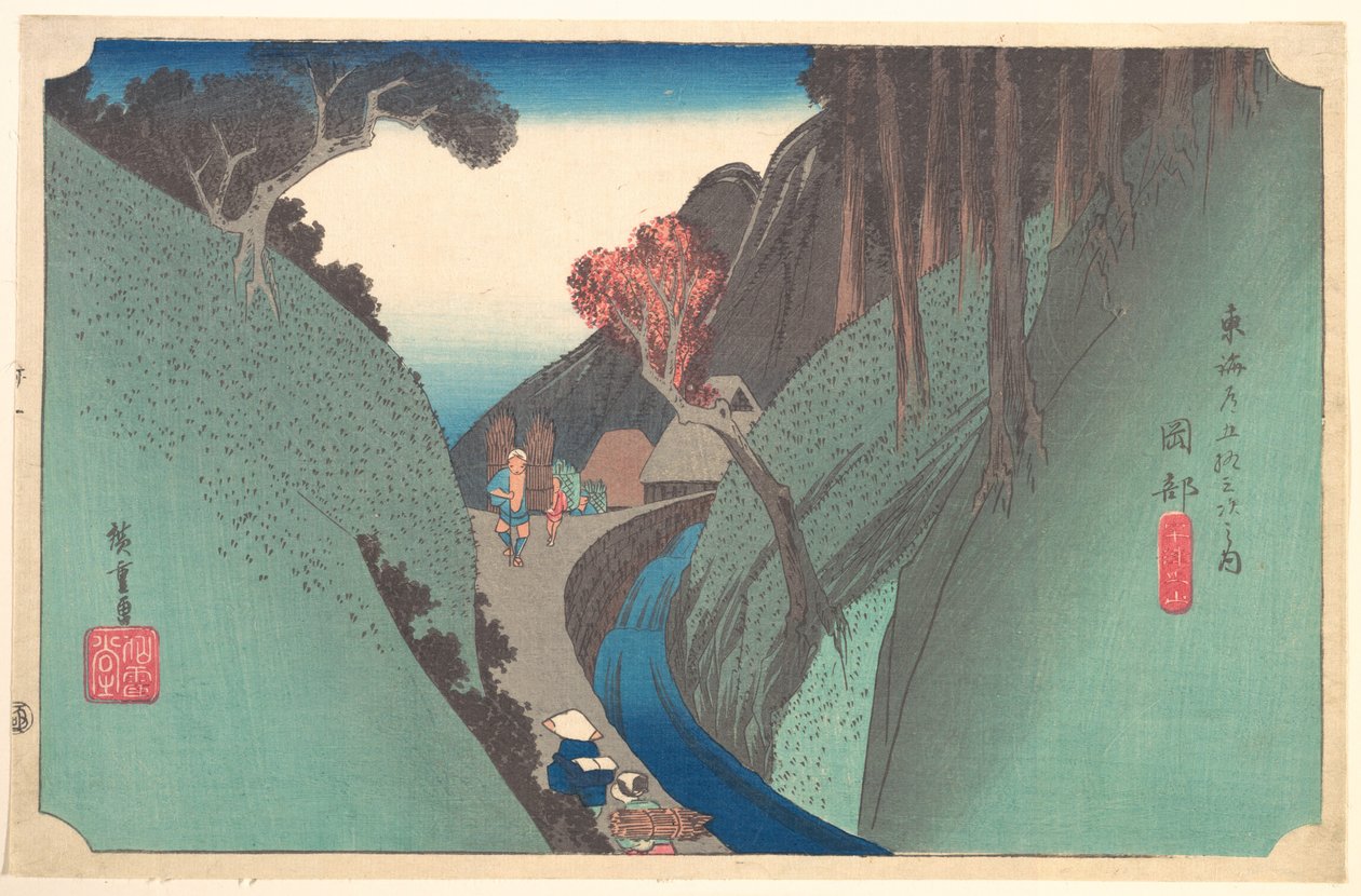 Colina de Utsu em Okabe de Utagawa Hiroshige