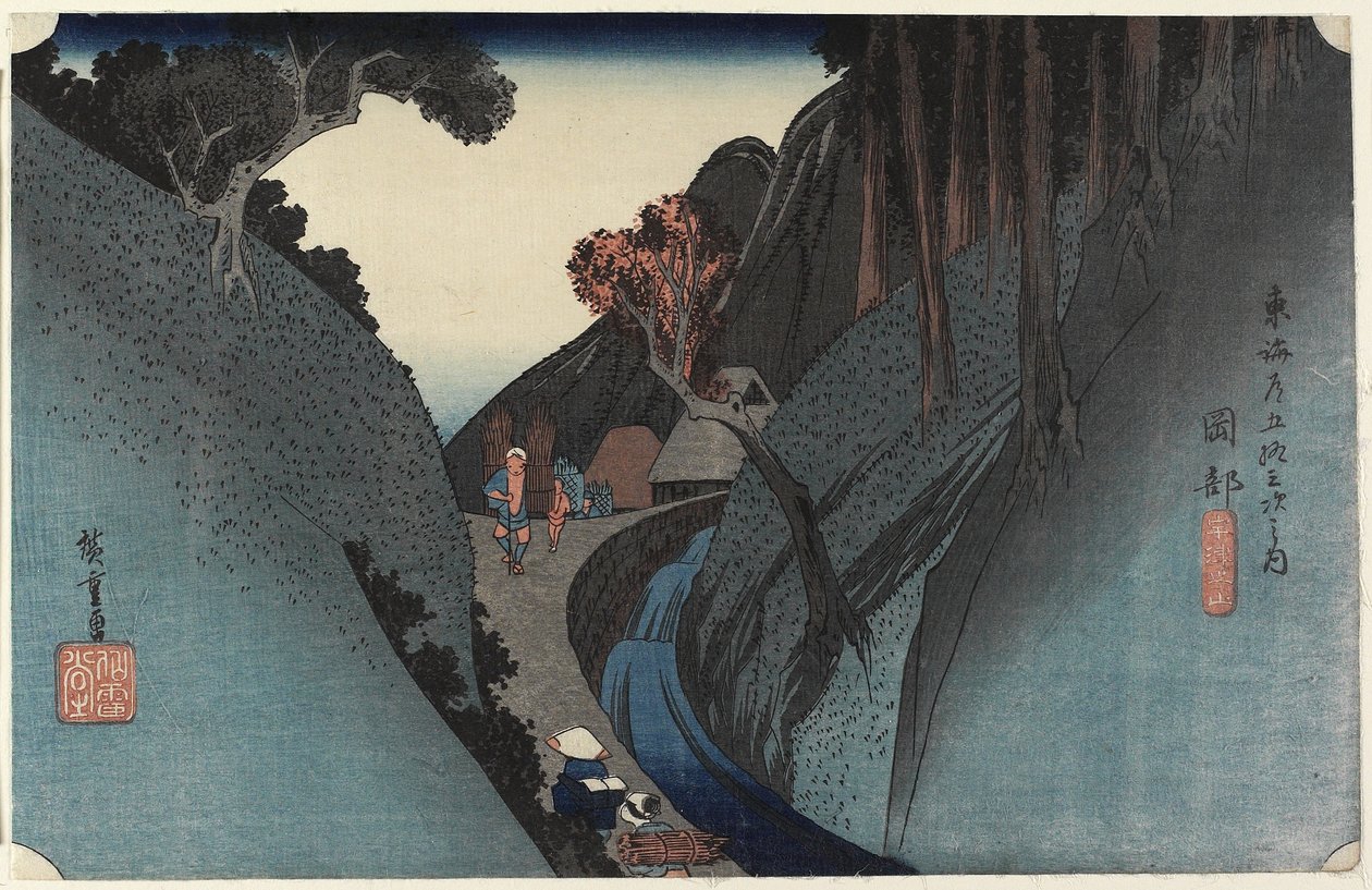 Montanha Utsu, Okabe, c. de Utagawa Hiroshige