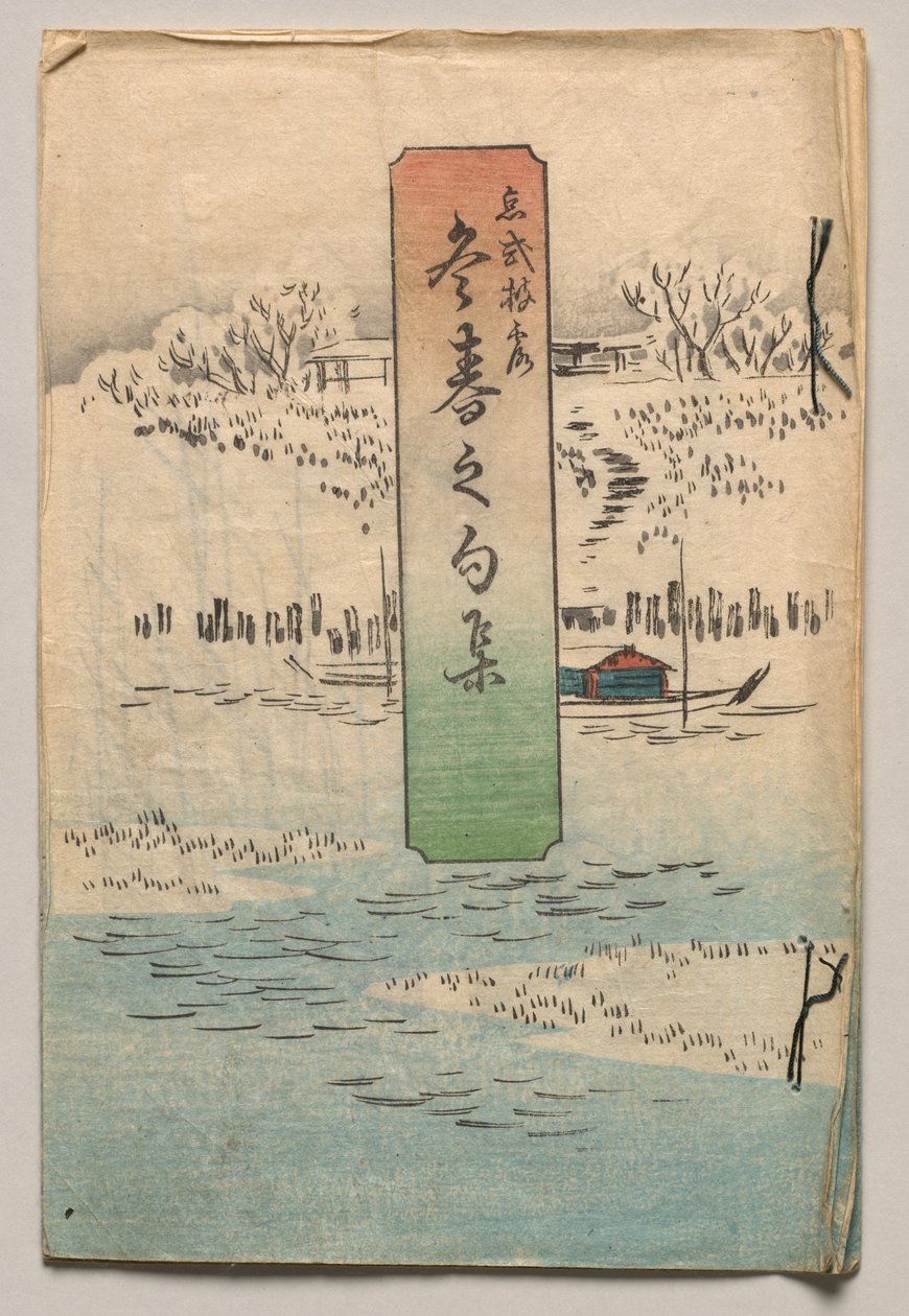 Poemas para o Inverno e a Primavera de Utagawa Hiroshige