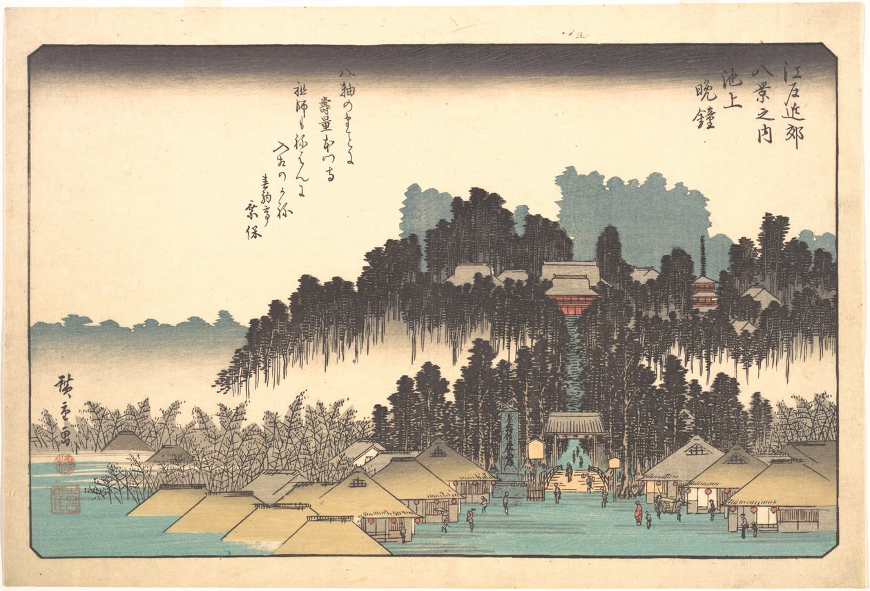 Sinos das Vésperas em Ikegami de Utagawa Hiroshige