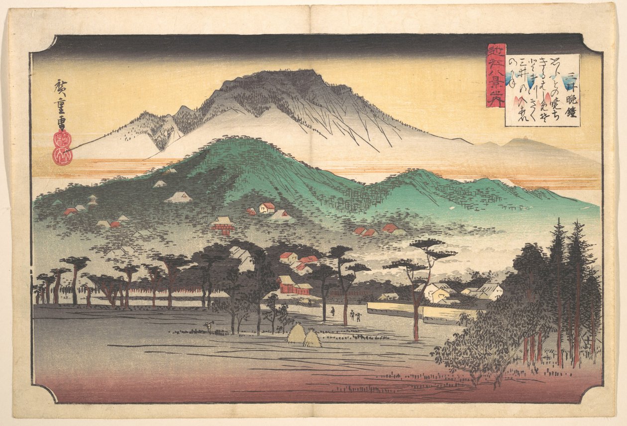 Sinos do Vésper no Templo de Mii de Utagawa Hiroshige