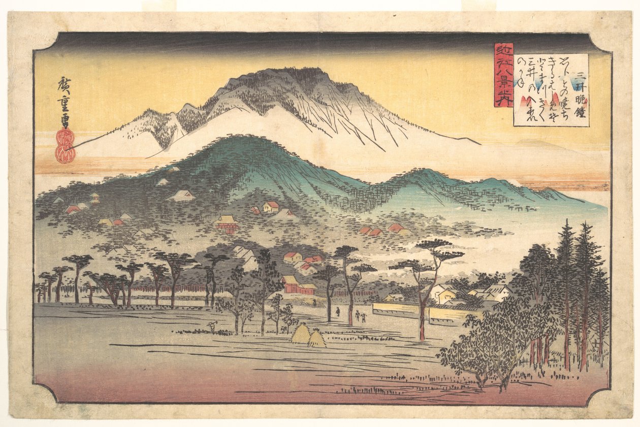 Sinos das vésperas no templo de Mii de Utagawa Hiroshige