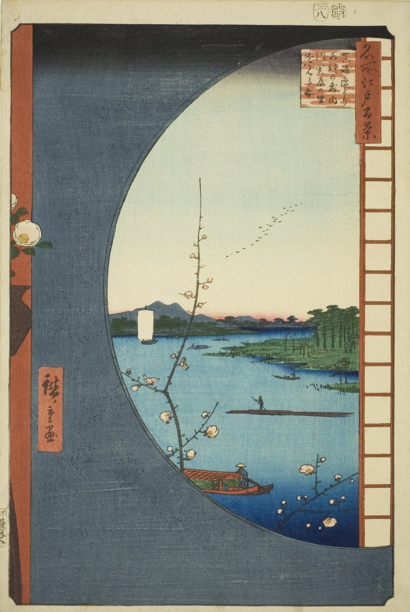 Vista de Massaki de Suijin Shrine, Uchigawa Inlet e Sekiya (Massaki hen yori Suijin no mori Uchigawa Sekiya no sato o miru zu), da série "Cem vistas famosas de Edo (Meisho Edo hyakkei)" de Utagawa Hiroshige