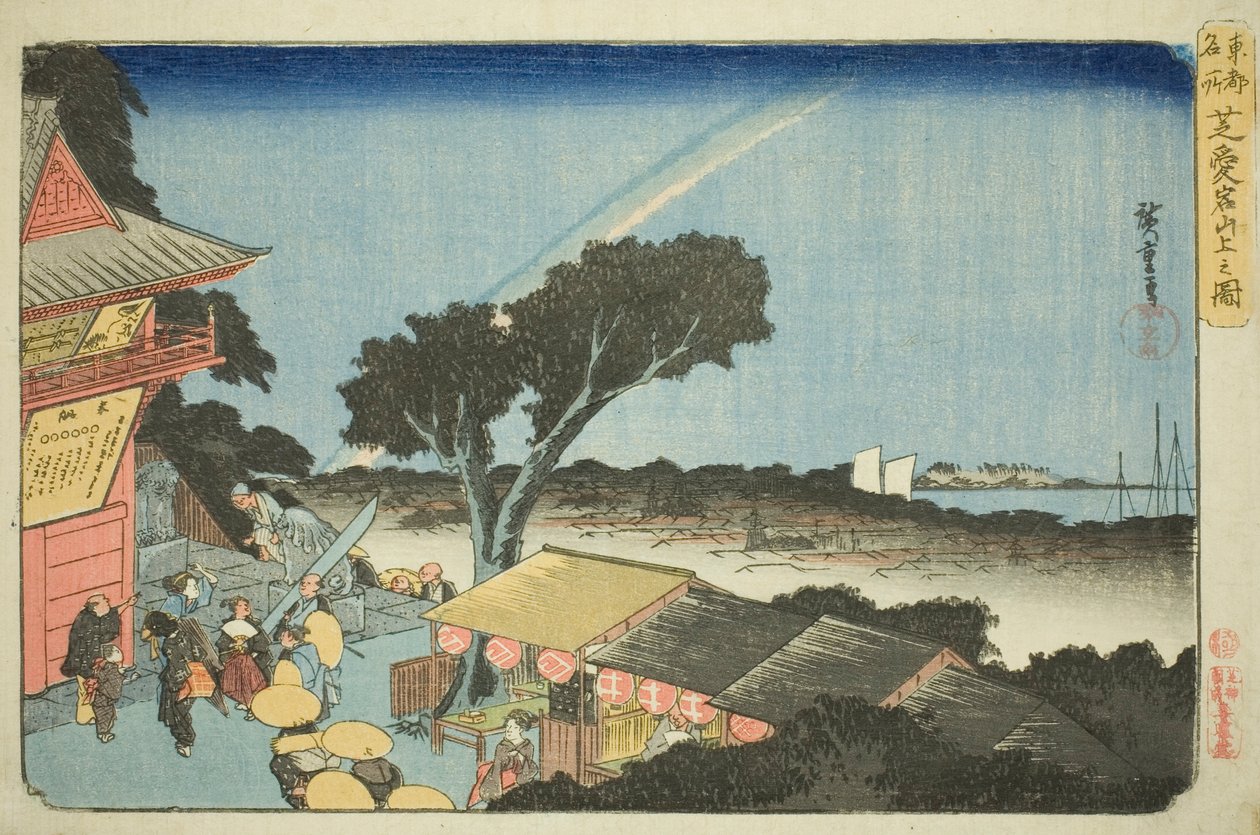 Vista do cume do Monte Atago em Shiba (Shiba Atago sanjo no zu), da série "Lugares famosos na capital oriental (Toto meisho)" de Utagawa Hiroshige