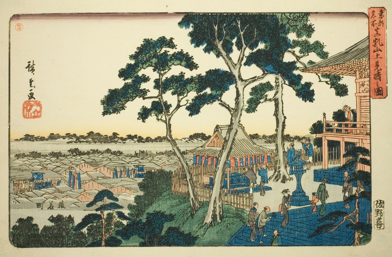 Vista do topo da colina Matsuchi (Matsuchiyama ue miharashi no zu), da série "Lugares famosos na capital oriental (Toto meisho)" de Utagawa Hiroshige