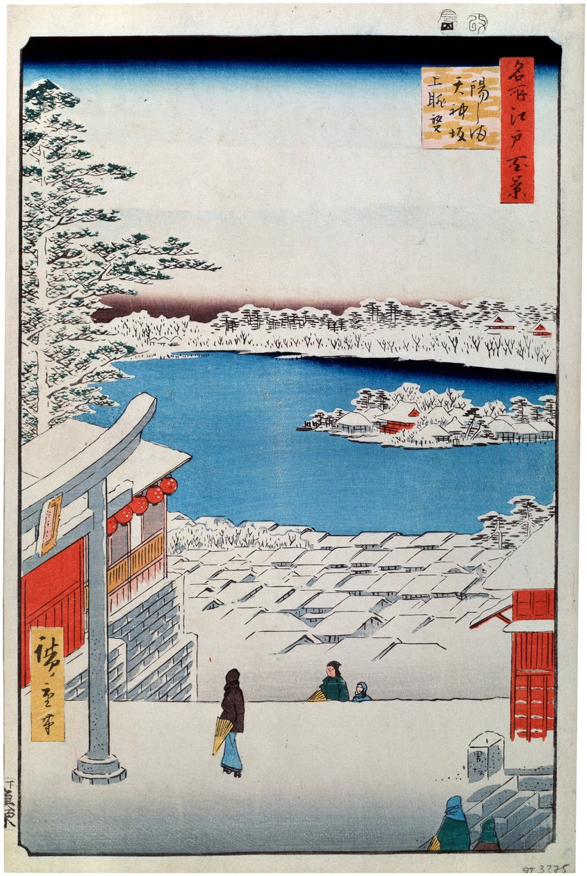 Vista do topo da encosta no Santuário Tenjin em Yushima, 1856-1858. de Utagawa Hiroshige