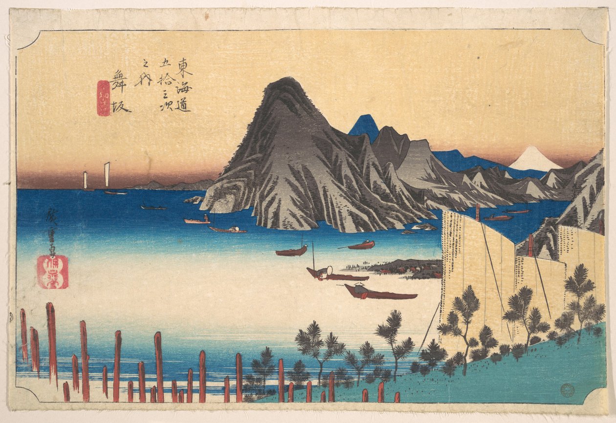 Vista do Cabo Imaki a partir de Maizaka de Utagawa Hiroshige