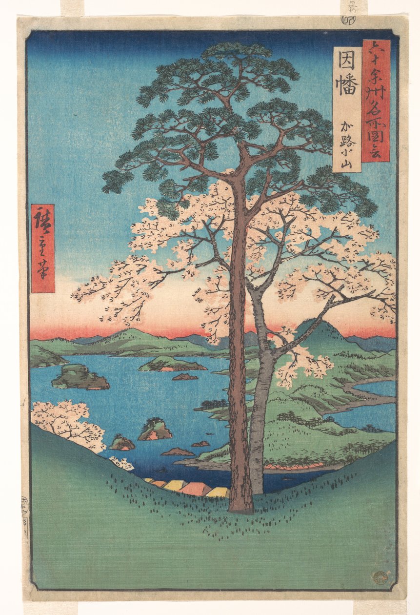 Vista de Kajikoyama, província de Inaba, da série Vistas de lugares célebres nas mais de sessenta províncias de Utagawa Hiroshige