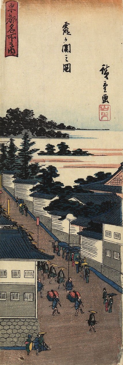 Vista de Kasumigaseki, 1830-1844 de Utagawa Hiroshige