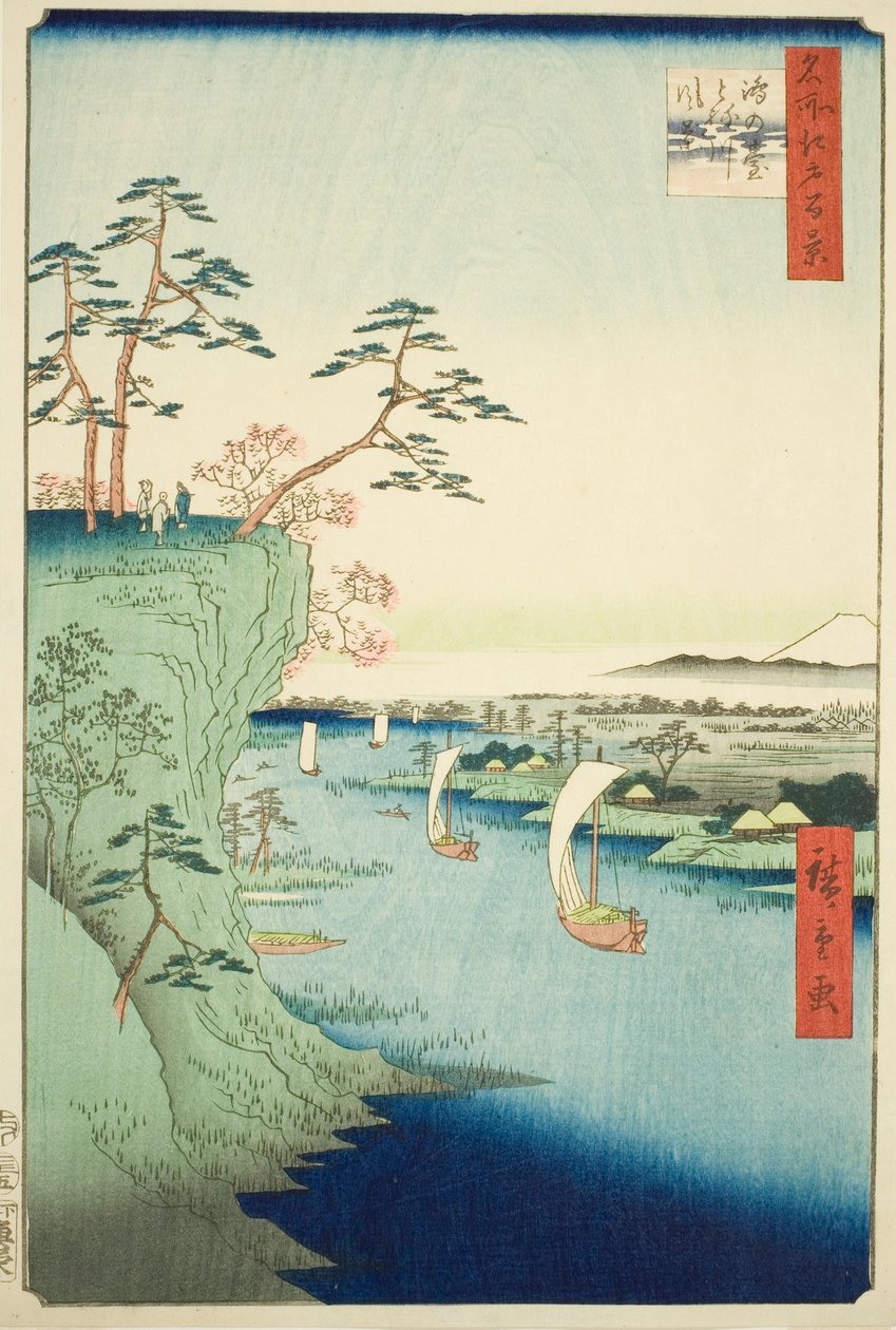 Vista do plano de pólvora d te e Neri ver (esta Polícia da Prefeitura de Otonegawa), da série ”Ridge dre d fa net s views of Edo (Cem vistas famosas de Edo)” de Utagawa Hiroshige