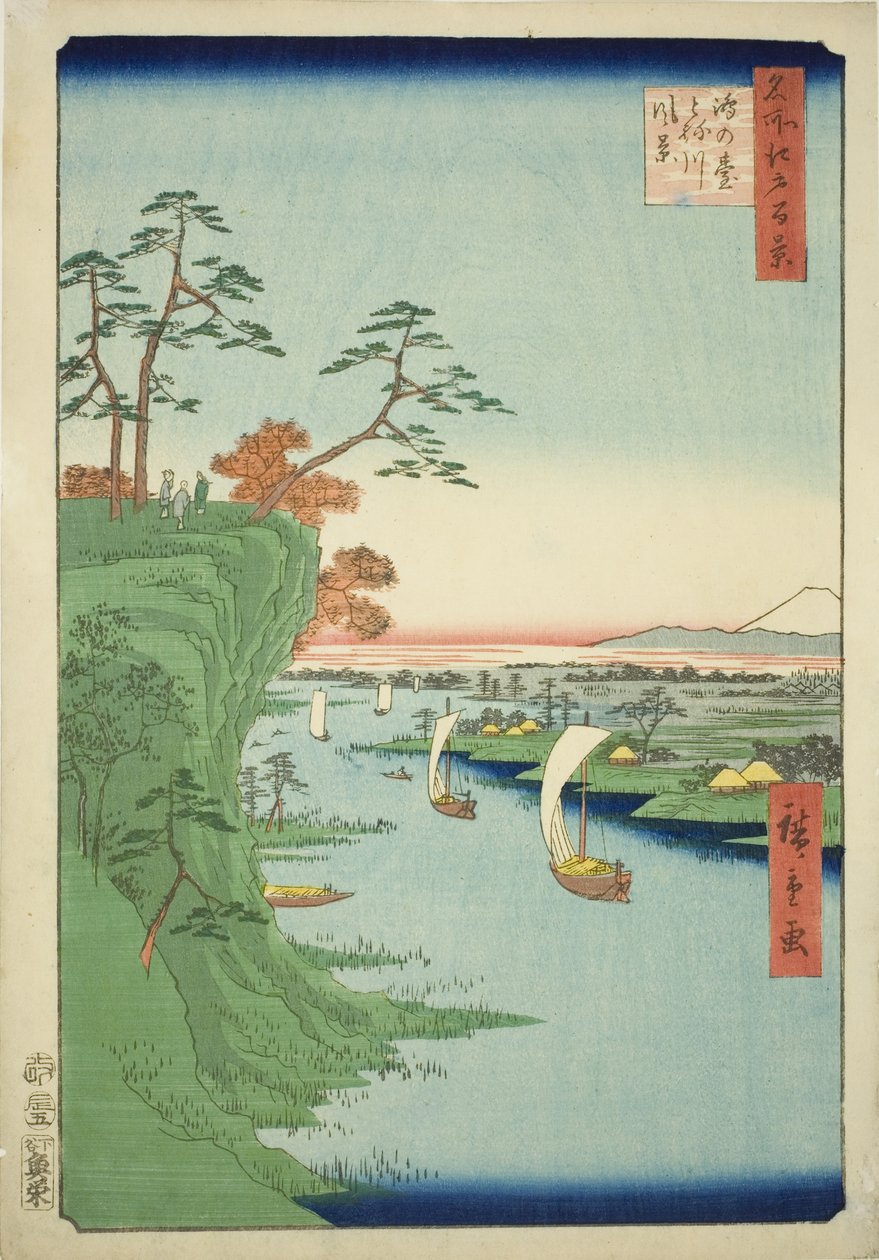 Vista do plano de pólvora d te e Neri ver (esta polícia da província de Otonegawa), da série ”Ridge d re d fa net s views of Edo (Cem vistas famosas de Edo)” de Utagawa Hiroshige