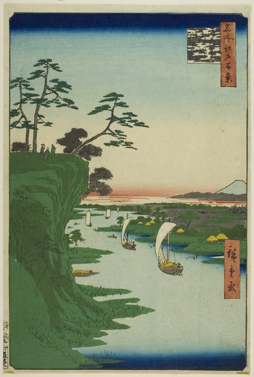 Vista de Konodai e do rio Tone (Konodai Tonegawa fukei), da série "Cem vistas famosas de Edo (Meisho Edo hyakkei)" de Utagawa Hiroshige