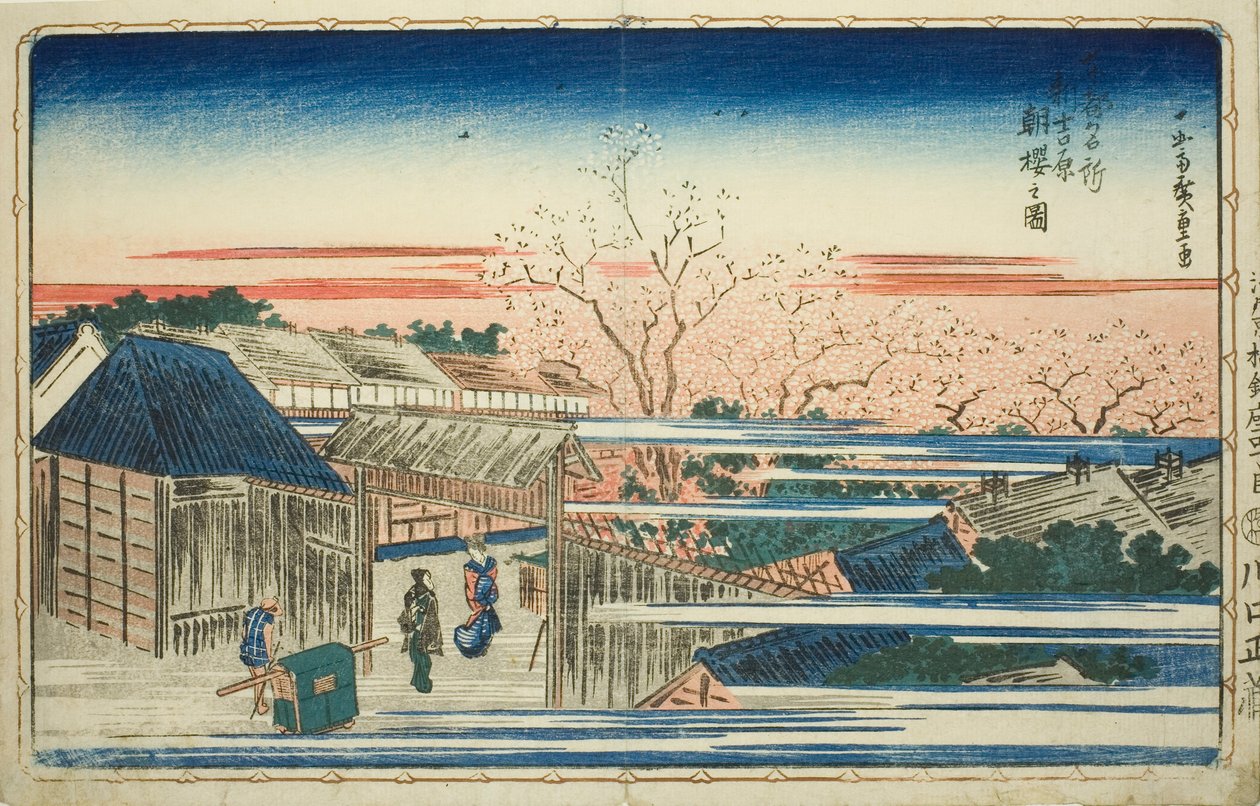 Vista das Flores de Cerejeira da Manhã no Novo Yoshiwara (Shin Yoshiwara asazakura no zu), da série "Famous Views of the Eastern Capitol (Toto meisho)" de Utagawa Hiroshige