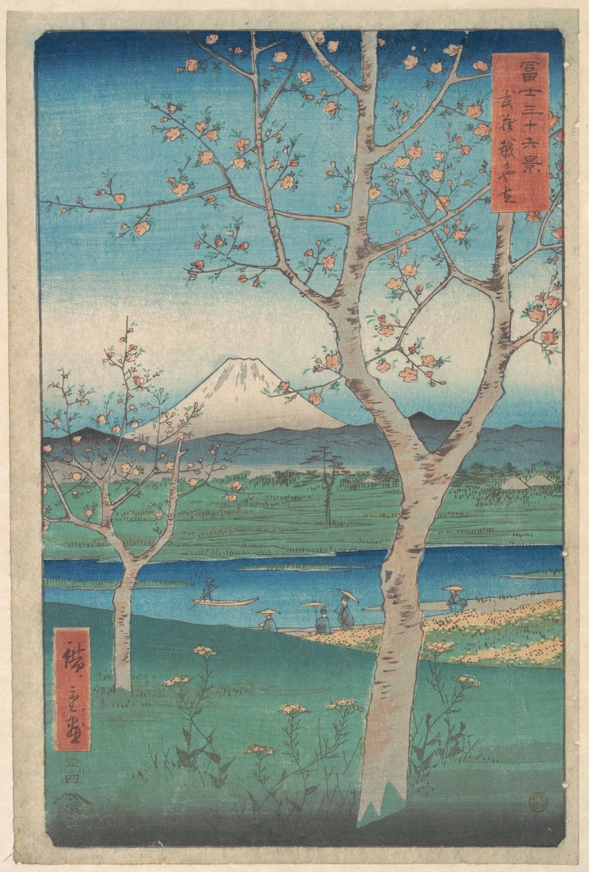 Vista do Monte Fuji a partir de Koshigaya, província de Musashi (Musashi, Koshigaya Zai), da série «Trinta e seis vistas do Monte Fuji» (Fugaku sanjūrokkei) de Utagawa Hiroshige