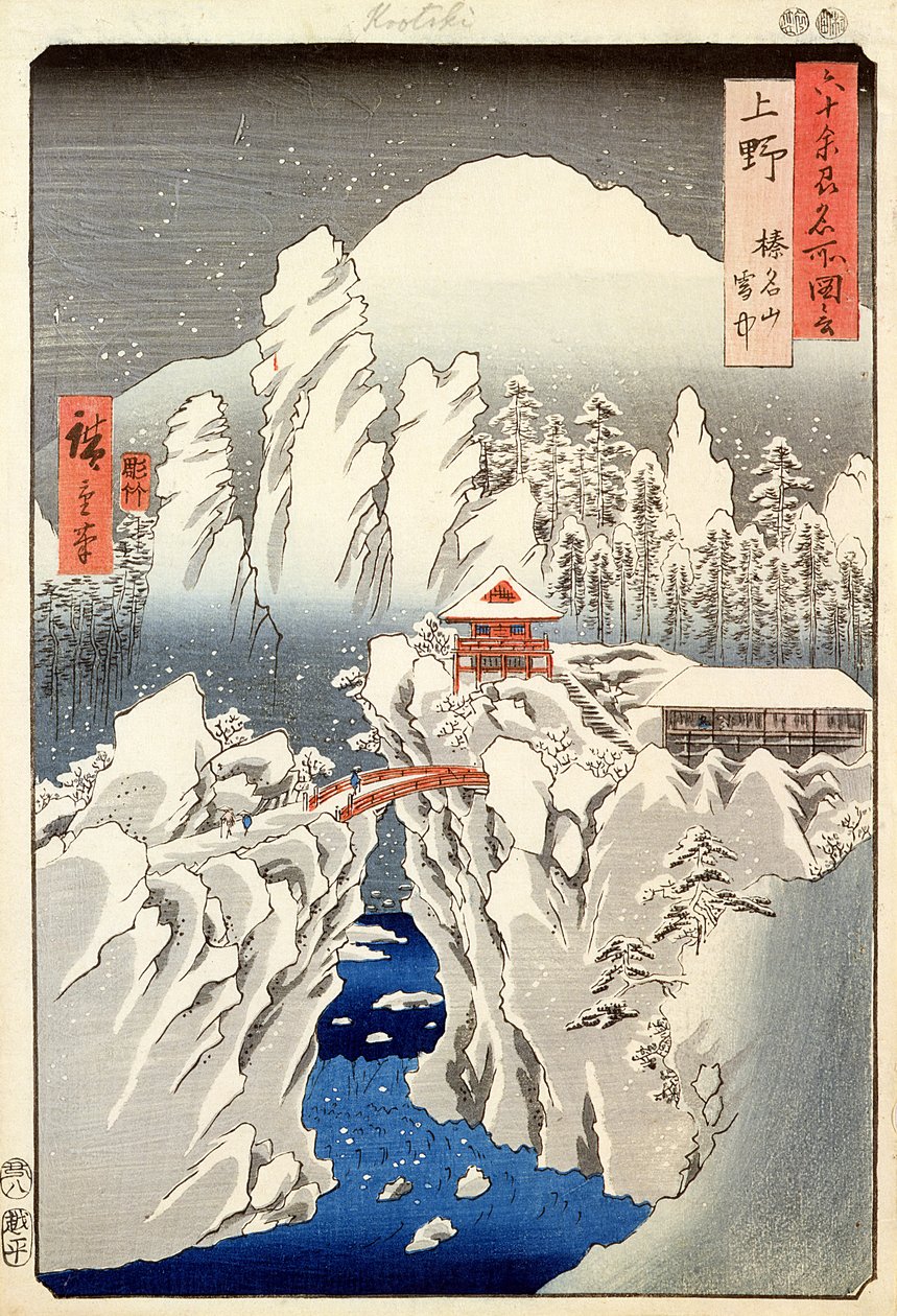 Vista, de, monte, haruna, em, a, neve, de, &39;Famous, vistas, de, a, 60, odd, províncias&39;, (woodblock, print) de Utagawa Hiroshige