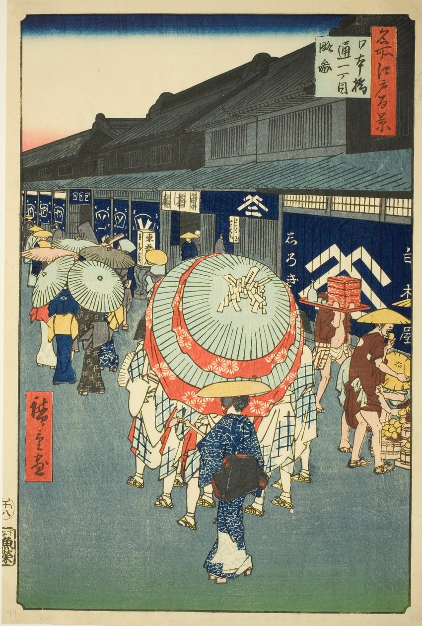 Vista de Nihonbashi Tori tchome (esboço de Nihonbashi Tori tchome), da série Te ”Ridge dre d fa net s views of Edo (Cem pontos turísticos famosos de Edo)” de Utagawa Hiroshige