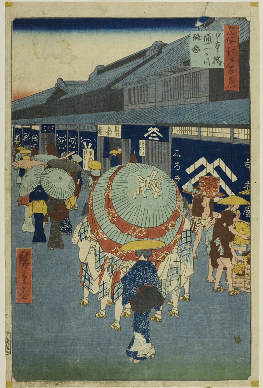 Vista de Nihonbashi Tori-itchome (Nihonbashi Tori-itchome ryakuzu), da série "Cem Vistas Famosas de Edo (Meisho Edo hyakkei)" de Utagawa Hiroshige