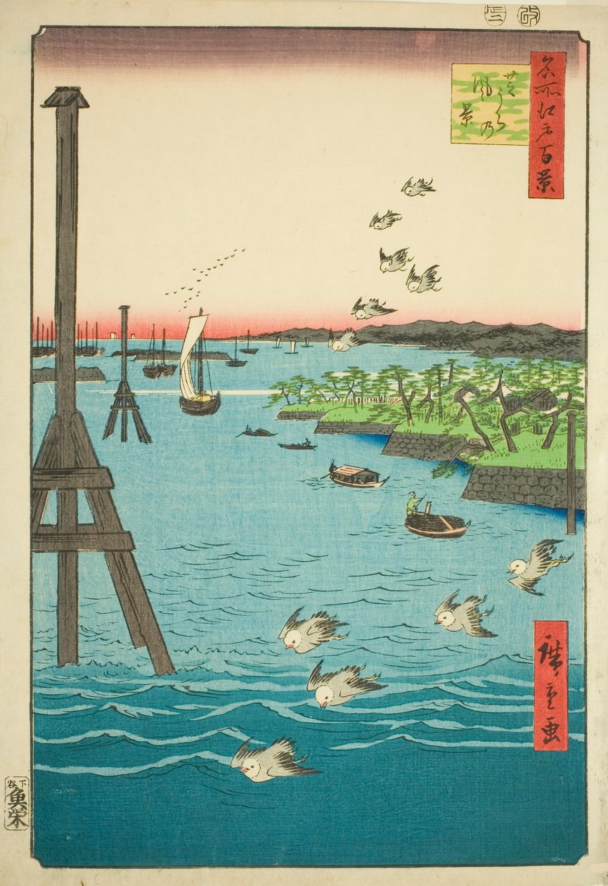 Vista de Shiba y (Polícia da Província de Shibaura), da série ``Ridge for ridges d re d fa net s Vistas de Edo (Cem vistas famosas de Edo)