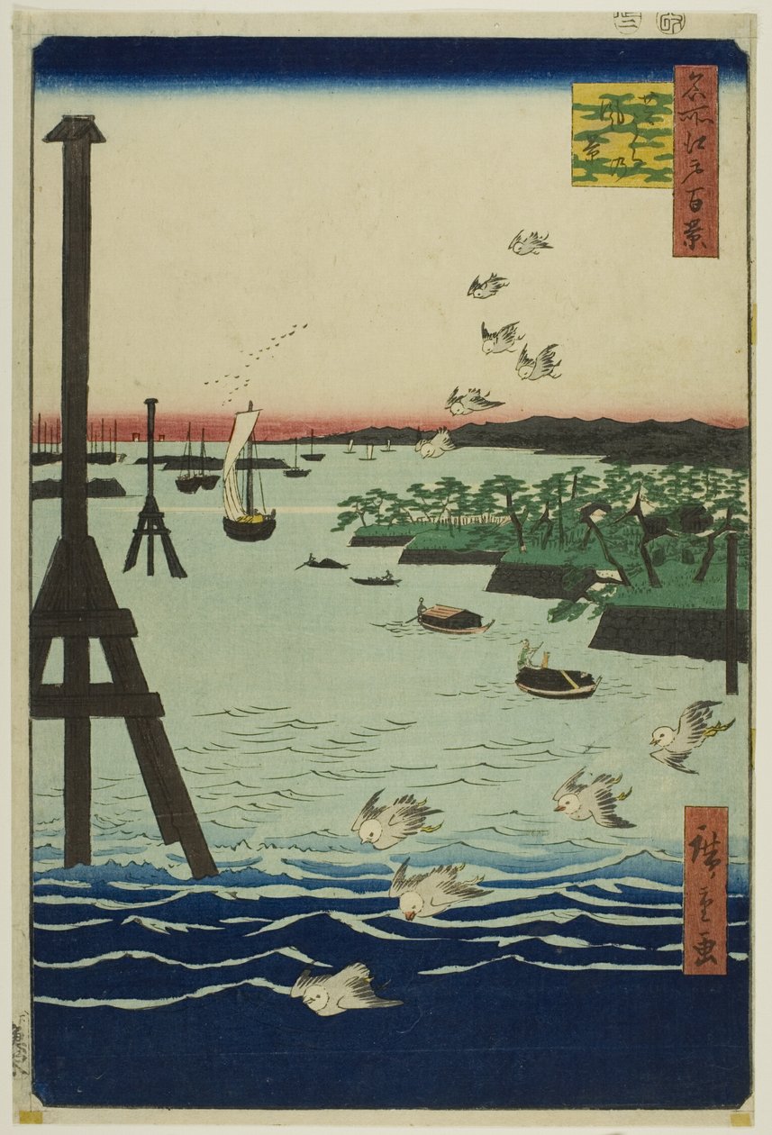 Vista da Baía de Shiba (Shibaura no fukei), da série "Cem Vistas Famosas de Edo (Meisho Edo hyakkei)" de Utagawa Hiroshige