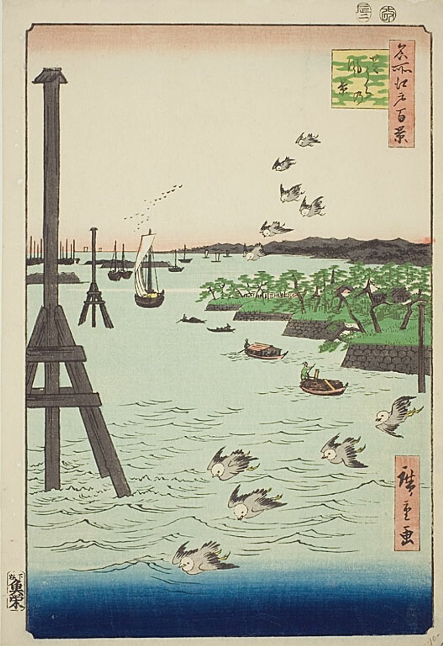 Vista da Costa de Shiba (Shibaura no kei), com água azul muito clara e escura, n.º 108 da série Cem Vistas Famosas de Edo (Meisho Edo hyakkei) de Utagawa Hiroshige