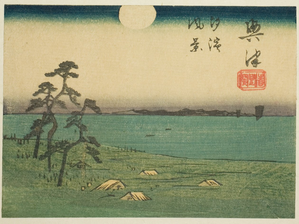 Vista de Shiohama e Kiyomigaseki em Okitsu (Okitsu, Kiyomigaseki, Shiohama fukei), seção da folha nº 4 da série "Fotos recortadas da estrada de Tokaido (Tokaido harimaze zue)" de Utagawa Hiroshige