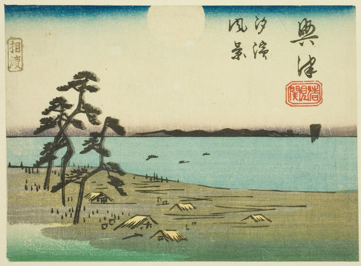 Vista de Shiohama e Kiyomigaseki em Okitsu (Okitsu, Kiyomigaseki, Shiohama fukei), seção da folha nº 4 da série "Fotos recortadas da estrada de Tokaido (Tokaido harimaze zue)" de Utagawa Hiroshige