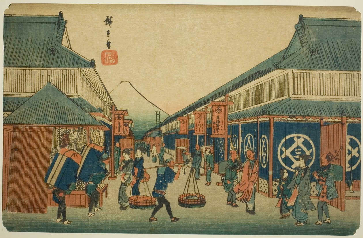 Vista de Suruga Cho (Suruga Cho no zu), da série "Lugares Famosos da Capital Oriental (Toto meisho)" de Utagawa Hiroshige