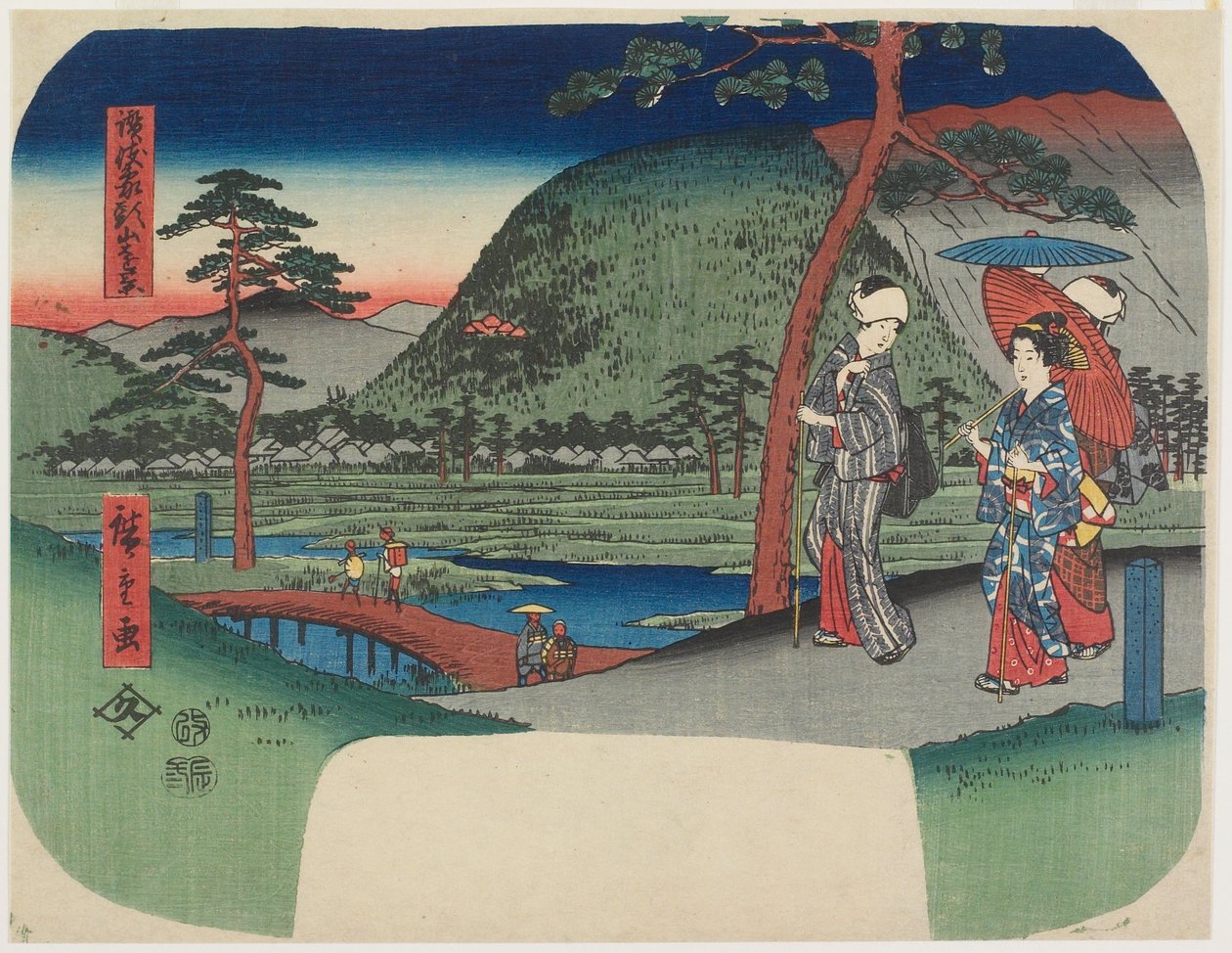 Vista do monte Zōzu na província de Sanuki de Utagawa Hiroshige