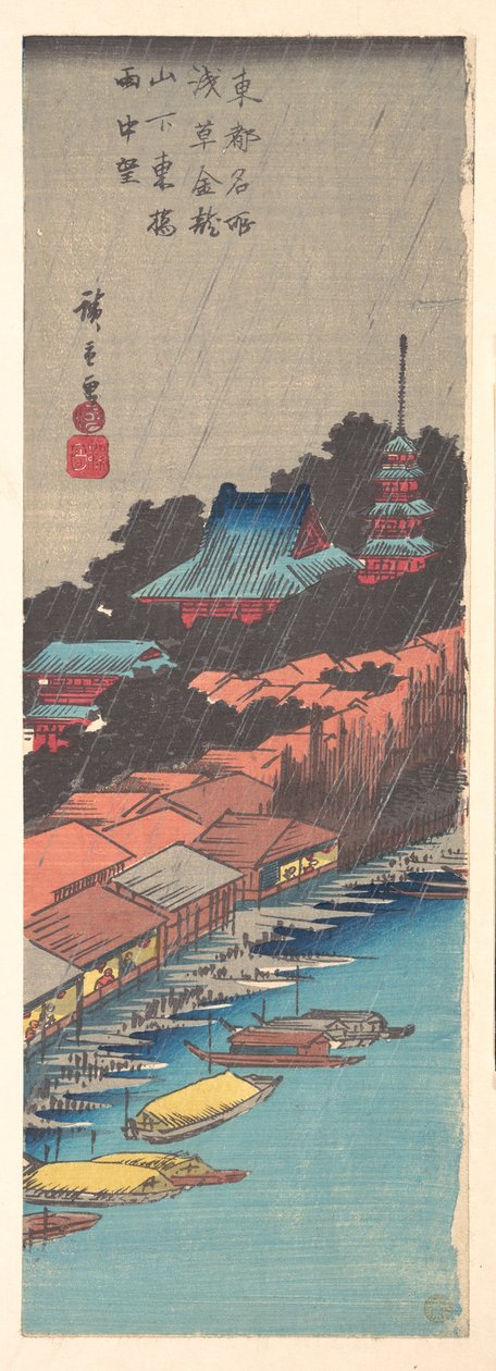Ansicht des Asakusa Kinryuzan Tempels von der Azuma-Brücke im Regen de Utagawa Hiroshige