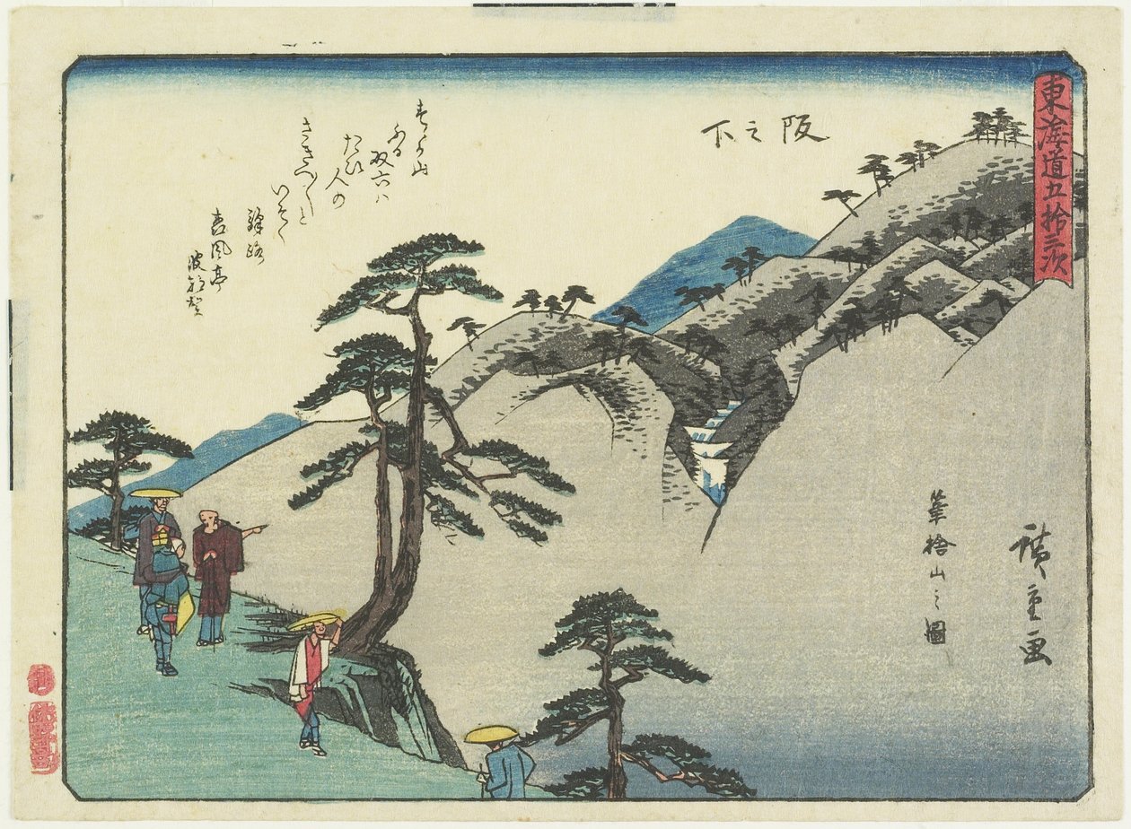 Vista da Montanha Fudesaka em Sakanoshita, 1837-1844 de Utagawa Hiroshige