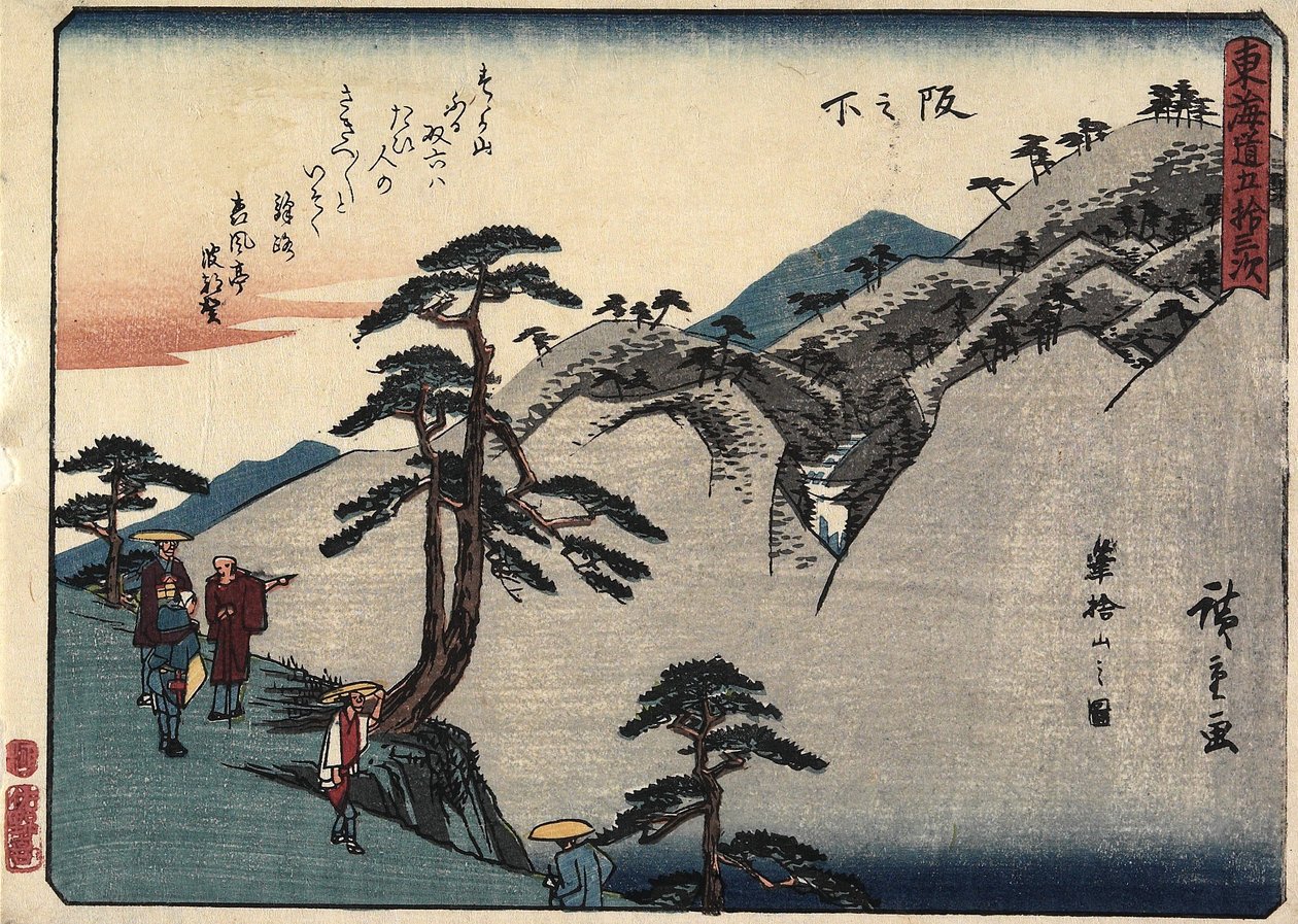 Vista da Montanha Fudesute em Sakanoshita, 1837-1844 de Utagawa Hiroshige