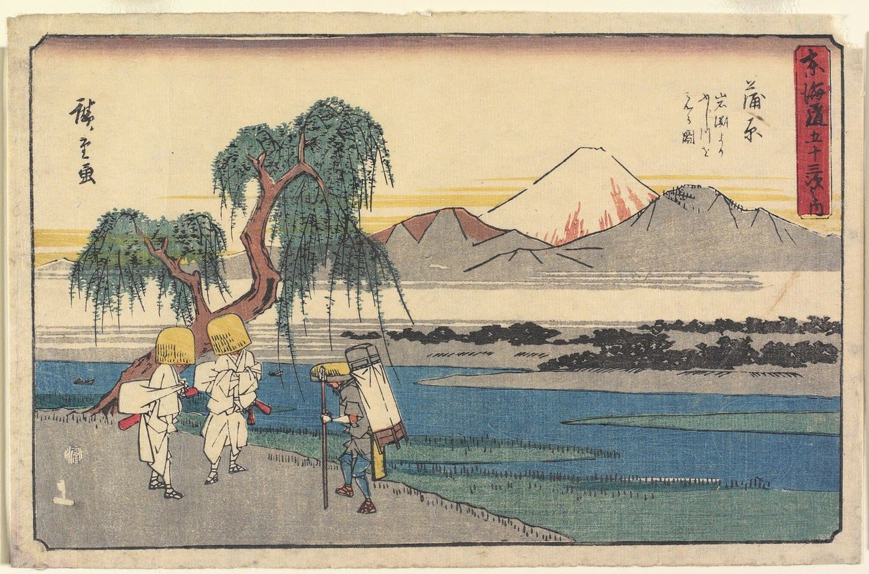 Vista do rio Fuji a partir de Iwabuchi, em Kanbara de Utagawa Hiroshige