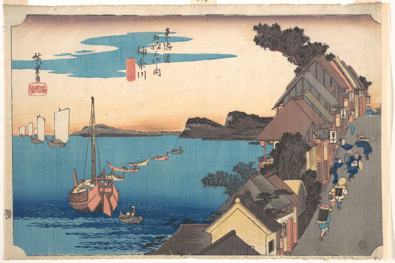 Vista da estação de Kanagawa ao pôr-do-sol de Utagawa Hiroshige