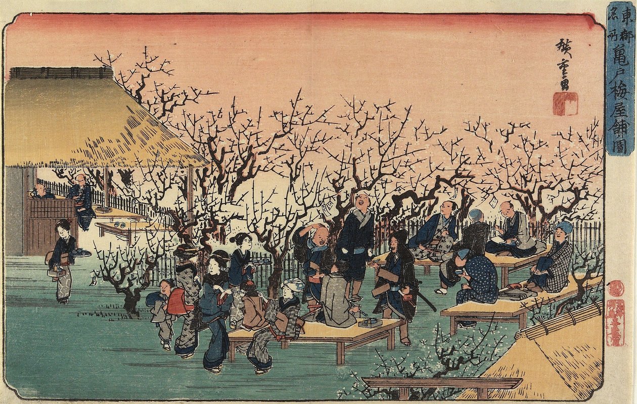 Vista do jardim de ameixas em Kameido, 1832-1834 de Utagawa Hiroshige