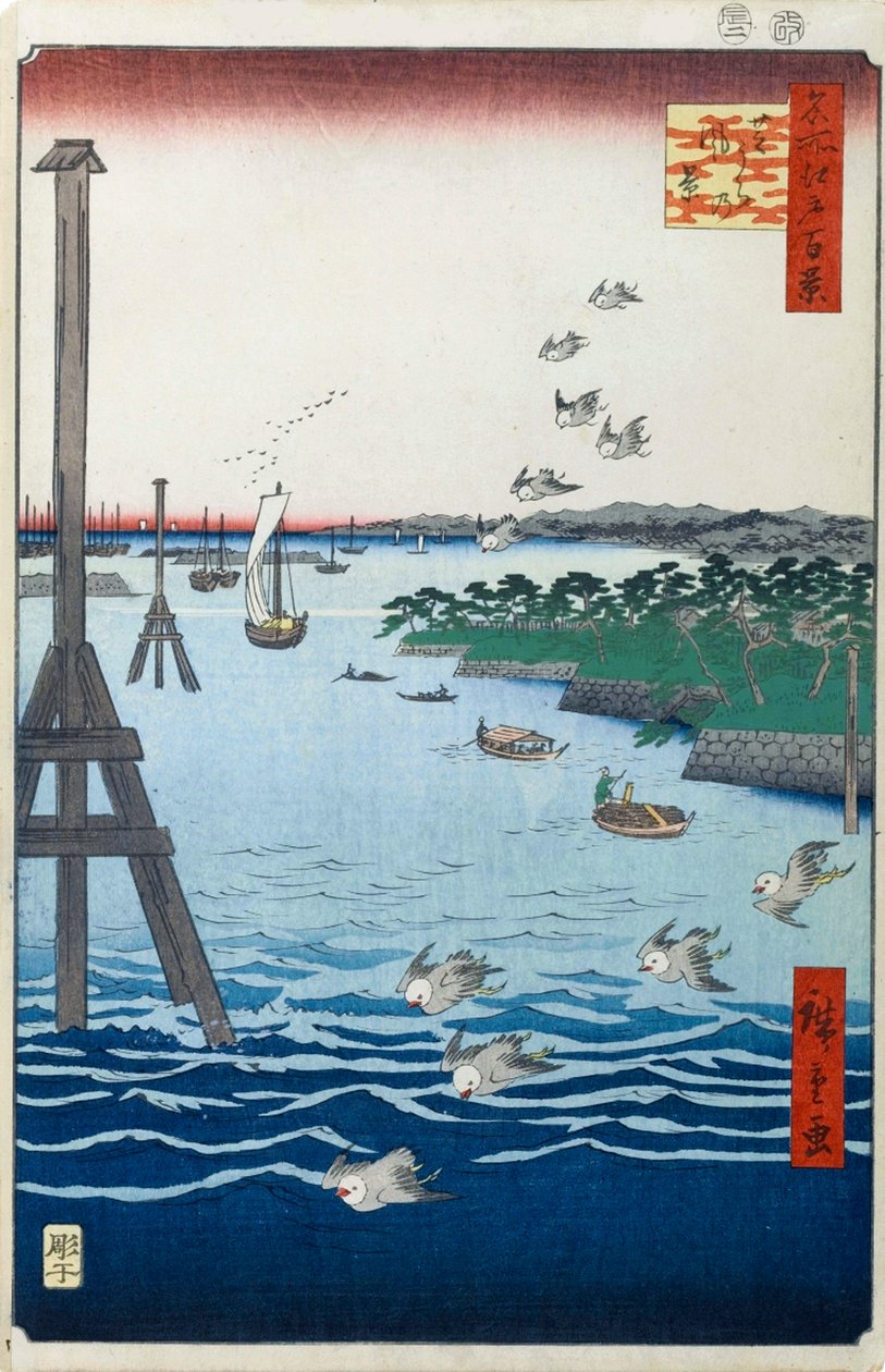 Vista da costa de Shiba Cem vistas famosas de Edo, 1856-1858. de Utagawa Hiroshige