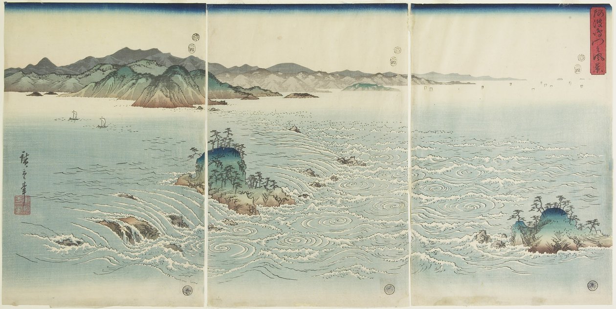 Vista dos banheiras de hidromassagem na província de Awa, 1857 de Utagawa Hiroshige