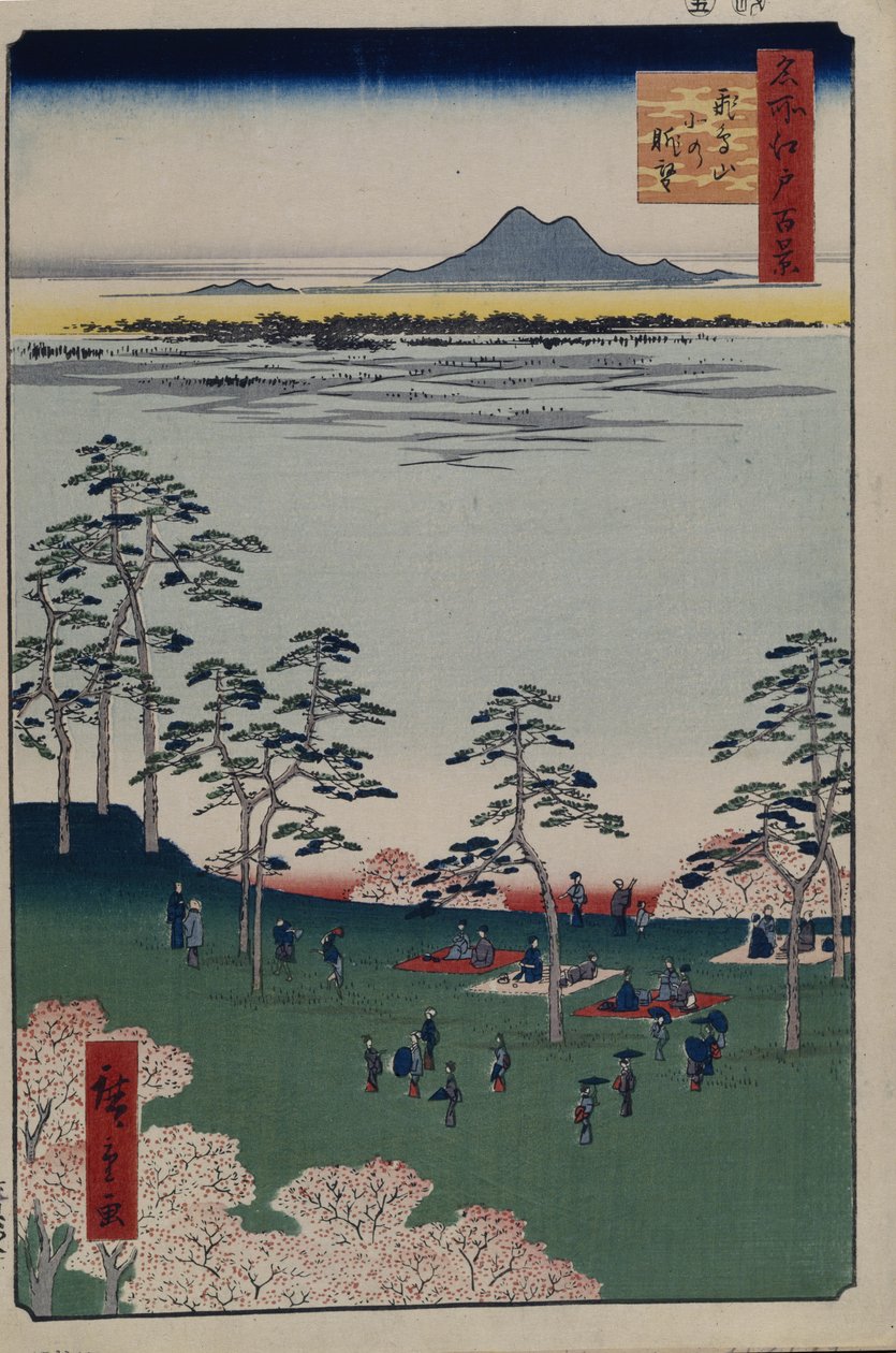Vista para o norte de Asukayama Cem vistas famosas de Edo, 1856-1858 de Utagawa Hiroshige