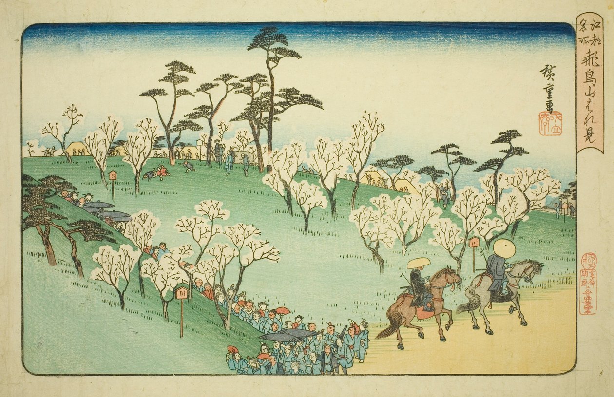 Vendo as flores de cerejeira em Asuka Hill (Asukayama hanami), da série "Lugares famosos em Edo (Koto meisho)" de Utagawa Hiroshige
