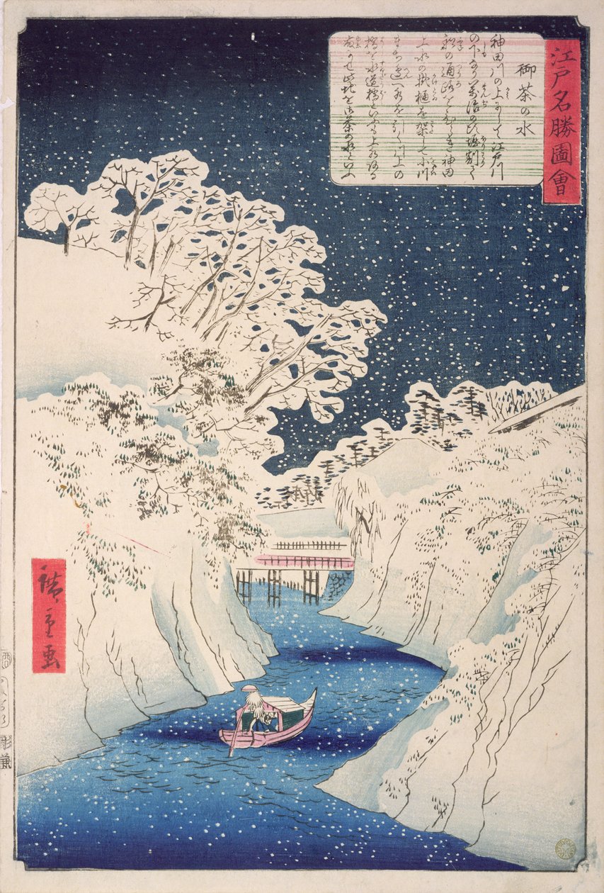 Vistas de Edo (impressão em xilogravura) de Utagawa Hiroshige