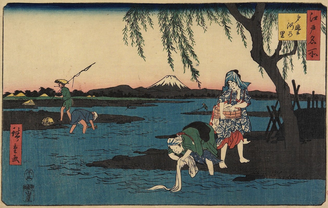 Aldeia pelo rio Tamagawa, março de 1858 de Utagawa Hiroshige