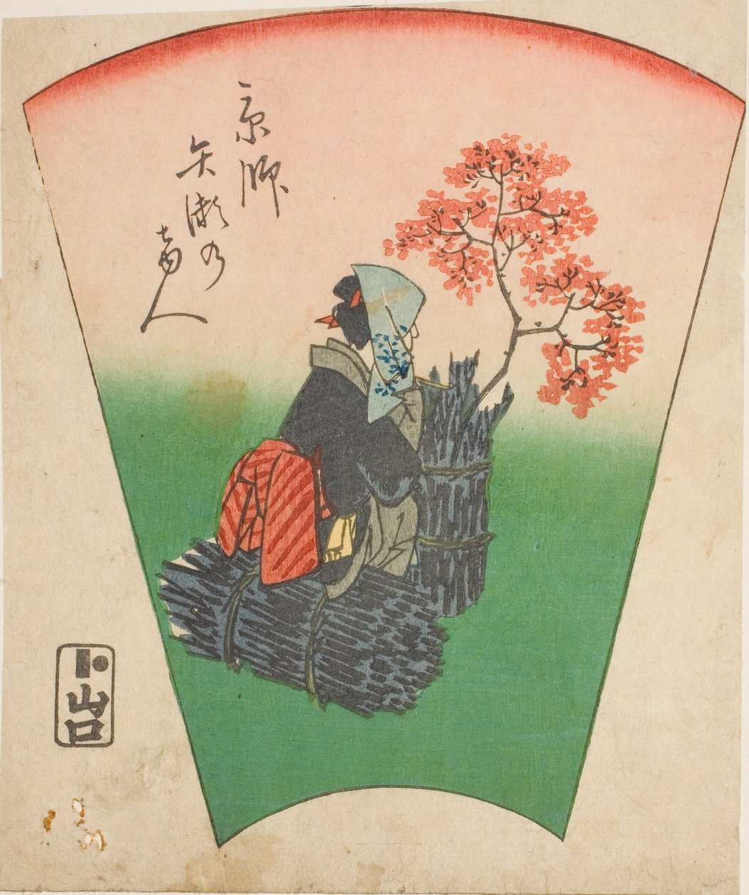 Visitante de Yase em Kyoto (Kyoto Yase no marebito), parte de uma folha da série "Fotos das Cinquenta e Três Estações da Estrada de Tokaido (Tokaido gojusan tsugi zue)" de Utagawa Hiroshige