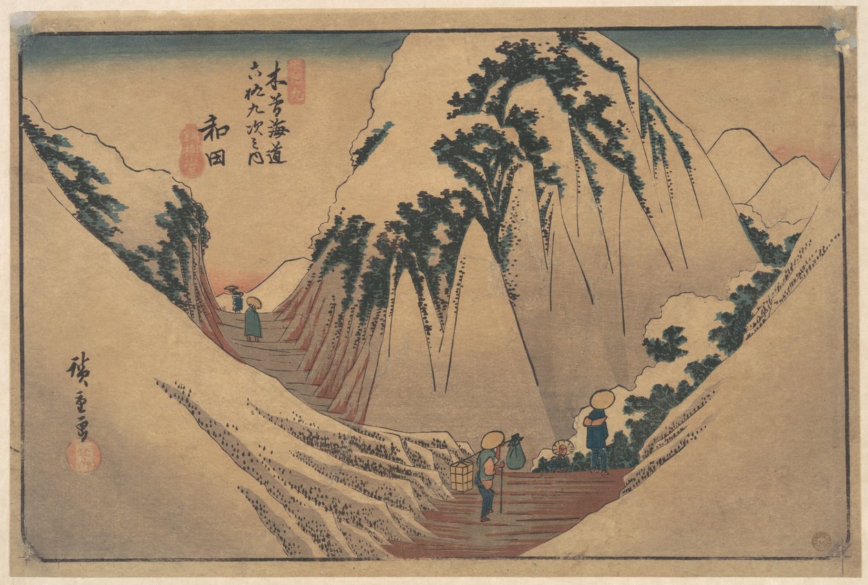 Estação de Wada de Utagawa Hiroshige