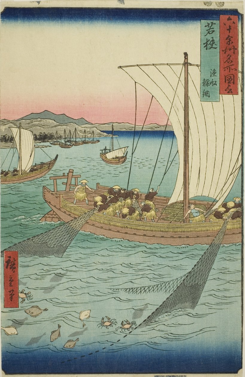 Wakasa Produtora: Fishing Boat Netting Fat Fish (Wakasa, Gyosen Karei Ami), da série "Famous Paces Inte Shi x ty - oh d p love inses de Utagawa Hiroshige