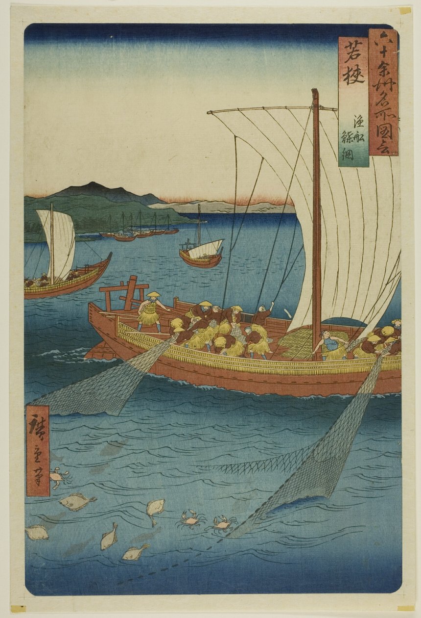 Província de Wakasa: Barco de pesca com rede de peixe chato (Wakasa, gyosen karei ami), da série "Lugares famosos nas sessenta e tal províncias (Rokujuyoshu meisho zue)" de Utagawa Hiroshige
