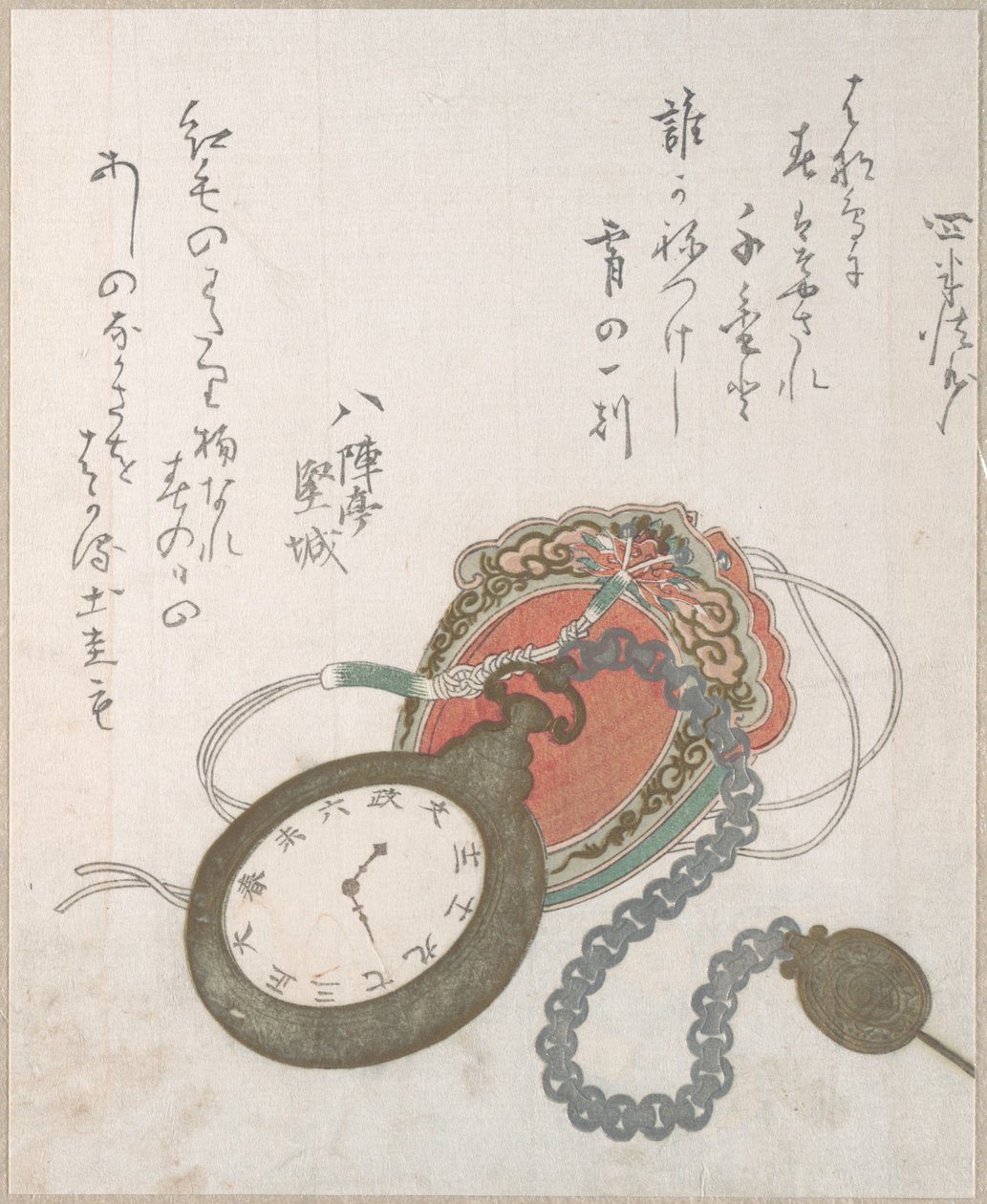 Relógio de bolso ocidental da coleção Chuva de primavera, vol. 3 de Utagawa Hiroshige